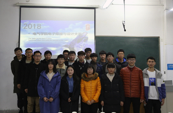 QQ截图20181220210922